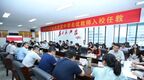 共叙发展绘蓝图 学军名优教师任教杭州市余杭中学学军班