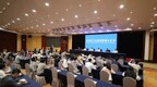 运城：“一会一展”推进关公文化研究与交流