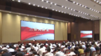 二〇二三年第六期“三晋大讲堂”举行