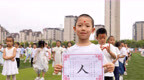 眼明心亮 筑梦未来 合肥高新创新四小秋季开学典礼举行