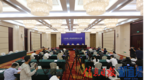 第二届“新时代江西十大法治人物”学习宣传活动新闻发布会