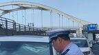 国庆节前 芜湖严查这43条路！