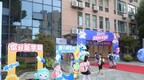 沉浸式体验！杭州市钱塘区江湾小学“花式”迎亚运