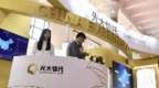 富豪投A股翻倍到1亿　分配收益遭信托公司“卡壳”