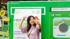 （组图）Citywalk~ 在庐阳！马路“森”活节喊你来打卡