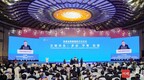 落实“全球文明倡议” 首届金熊猫国际文化论坛在蓉举行