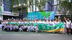 西安高新区国企退休人员金秋健步行活动圆满举办