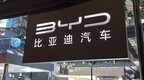 比亚迪回应美国汽车业罢工：让拜登脸上无光 令产业雪上加霜