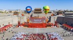 2023年中国农民丰收节山西主场活动在大同启动