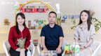 巨量引擎X抖音电商启动“旺铺计划”，助力全国实体店多开一扇橱窗