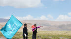 农业银行助力西藏长治久安和高质量发展