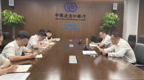 中国进出口银行河南省分行基层党组织召开主题教育专题组织生活会