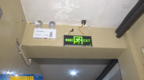 投诉量约131件!合肥市房产部门暗访整改小区