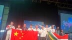 争荣光扬国威 济南职业学院学子勇夺国际赛事金奖第一名