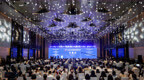 “服贸创新 数领未来” 2023全球服务贸易大会在南京开幕