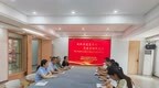 政银共建聚合力  党建引领促发展——邮储银行溧阳市支行与溧阳市民政局开展党建共建