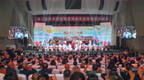 第二届蒲剧艺术周开幕，12朵全国戏曲“大梅花”同台献艺