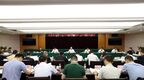 重庆市委政法委将对市高法院党组等开展实地政治督察