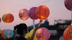 萍乡武功山：多彩活动迎双节 引爆文旅新活力