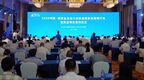 总投资330.8亿元！南京六合金洽会硕果累累