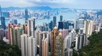 香港放宽预售房按揭保险计划 最高按保比例为九成