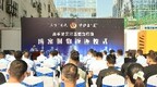 暖“心”闻：西安破获系列盗窃电动车摩托车案