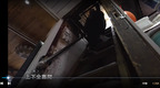 梦想改造家|暖改上海“老破小”，品质焕新「迷宫一样的家」