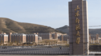 中国文艺评论家协会：注意到网传山东师大傅某性侵未遂事件，正了解中