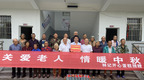 东乡区“小个专”综合党委携个体工商户代表走访困难群众