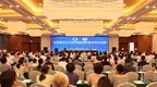 提质增效 引领发展——江西省公立中医医院高质量发展培训班圆满落幕