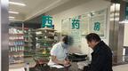 西安高新区多措并举让基层健康服务更惠民更便民
