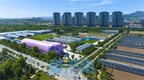 161个入选！山东省乡村特色文化艺术典型案例公布