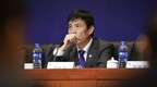 中国足协原主席陈戌源，被控为他人谋利非法收受财物，数额特别巨大
