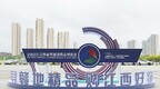 江报时评：让更多“江西造”亮相“台前”