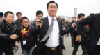 许家印发迹始末