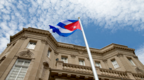 古巴外长称古巴驻美使馆遭恐怖袭击，外交部：呼吁美方尽快破案