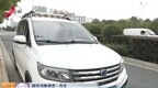 “昌河”汽车车灯有水汽 车主投诉3年未解决