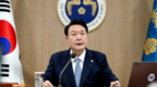 韩总统办公室放风尹锡悦没接受总理罢免建议案，其将继续履职