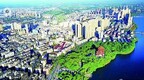 鹰潭各区（市）部署开展主题教育