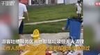 游客吐槽宣城一服务区垃圾遍地 官方回应：客流太大