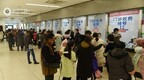 预防流感，谨记这些小妙招