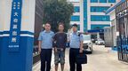盗窃“惯犯”屡教不改  重操“旧业”再落法网