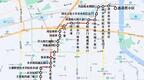 9月27日西安市将开通294路公交线路