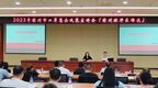 赣州经开区：惠企政策精准推送 助力企业健康发展