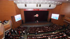 2023年安庆“十一”黄梅戏展演周开幕