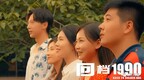 九州文化创始人汪家城专访：微短剧给年轻人机会，文化输出是未来趋势