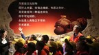研学丝绸古道  旅行如意甘肃