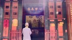 跨越山海 奔赴热爱：日愿法师成都行｜通讯员作业展播