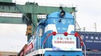 上饶至温州铁海联运首发班列开行
