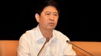 最高法办公厅主任被带走调查，或卷入唐山原市委书记王雪峰受贿案